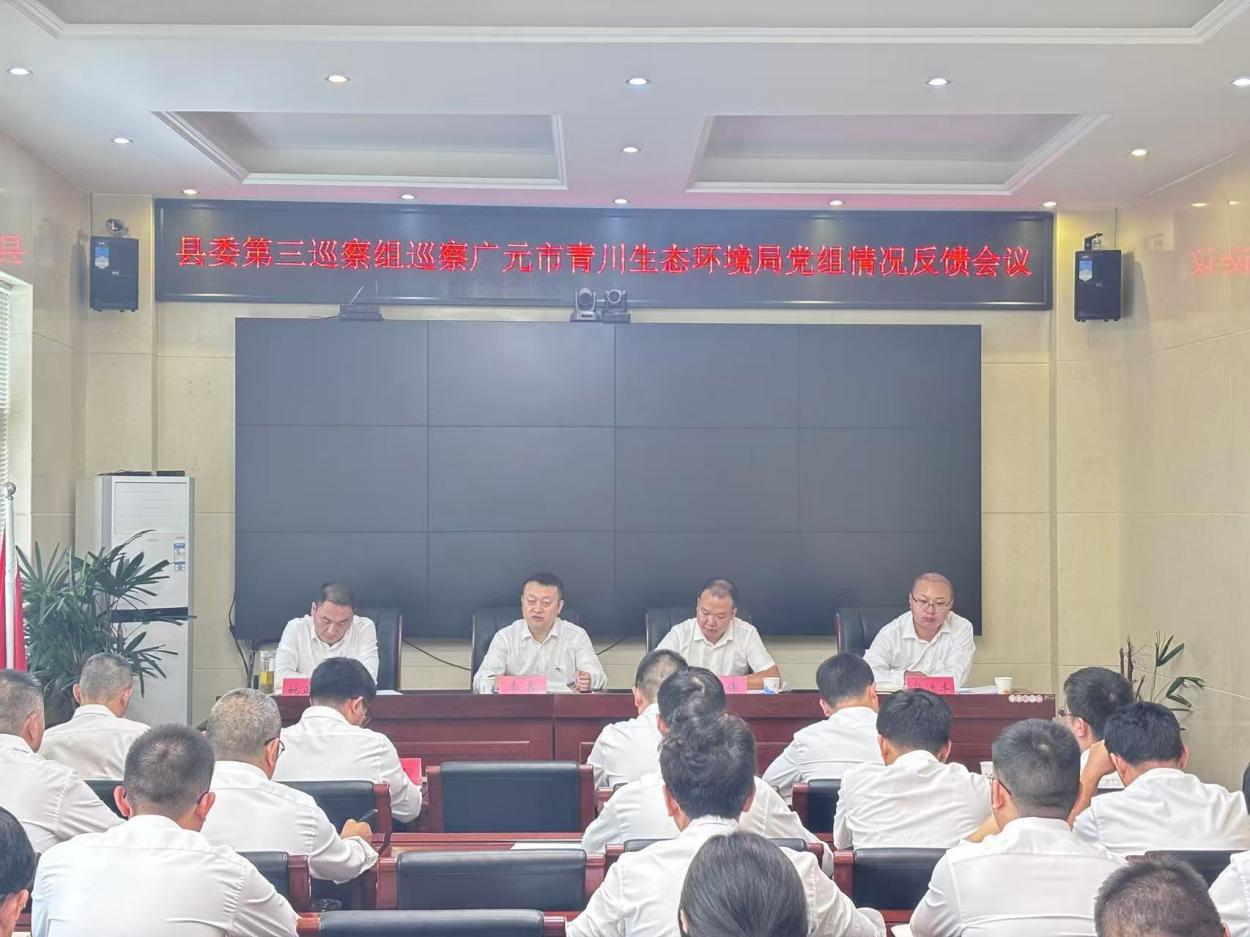 2025091114493601.jpg 图片3.jpg