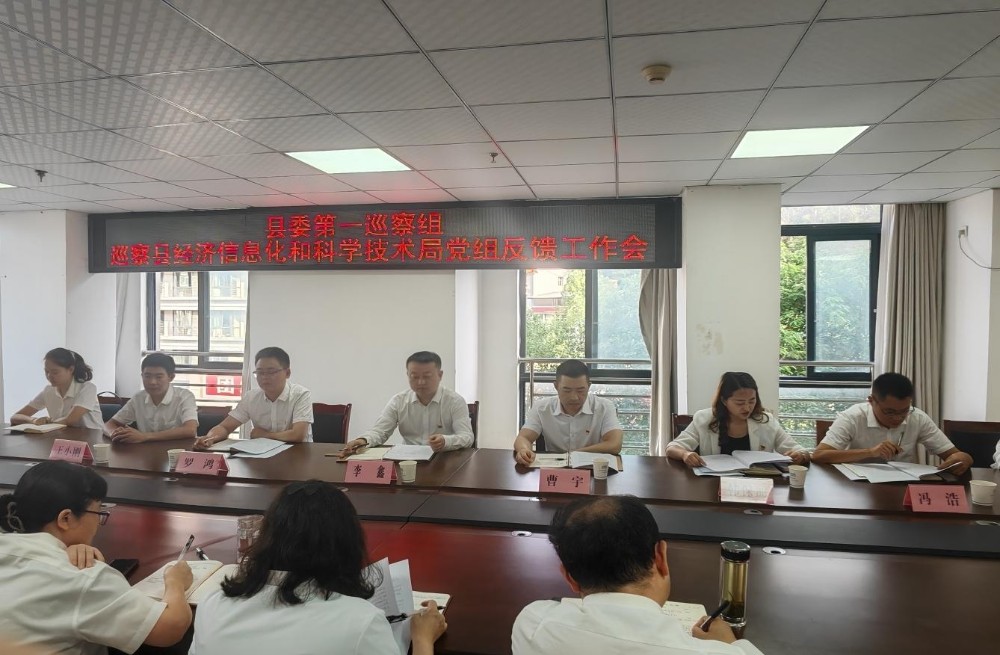 2025091511155004.jpg 图片1.jpg