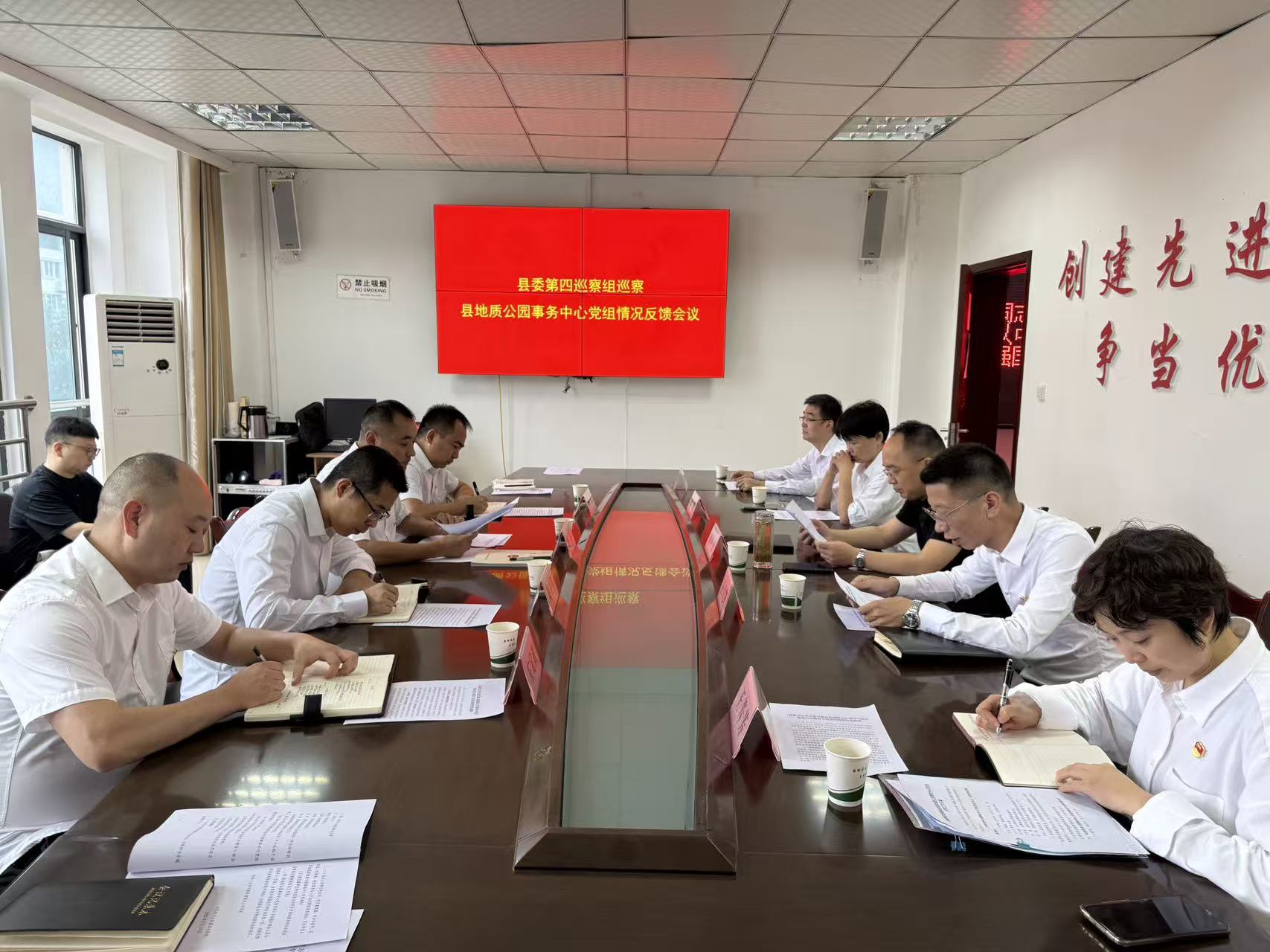 2025091511180305.jpg 图片2.jpg