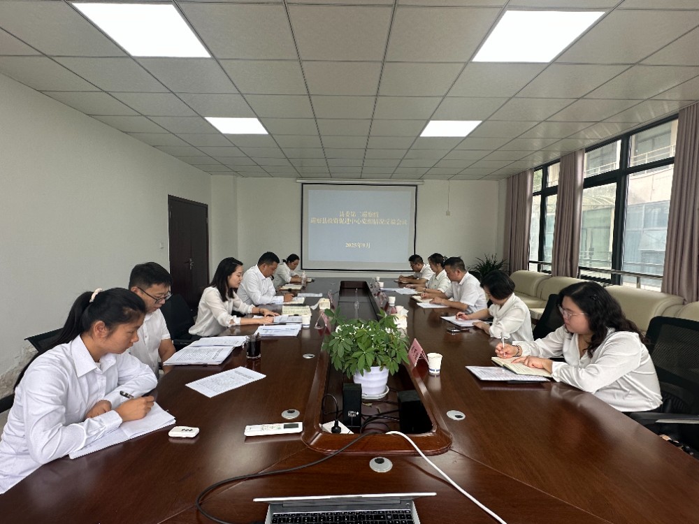 2025091818105404.jpg 1.jpg