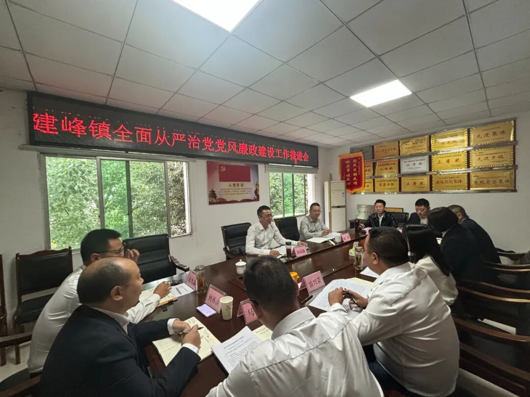 2025092415053301.jpg 5.jpg