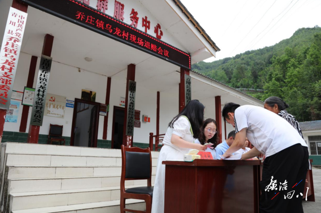 2025092415224702.png 640.png