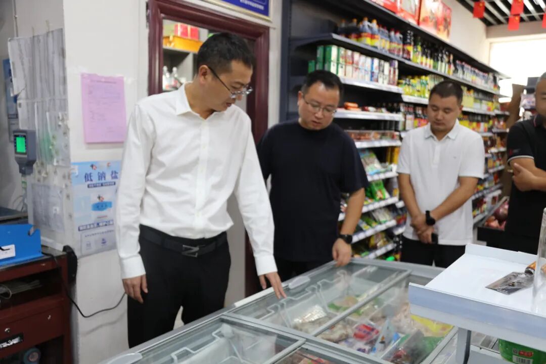 2025101011541908.jpg 3.jpg