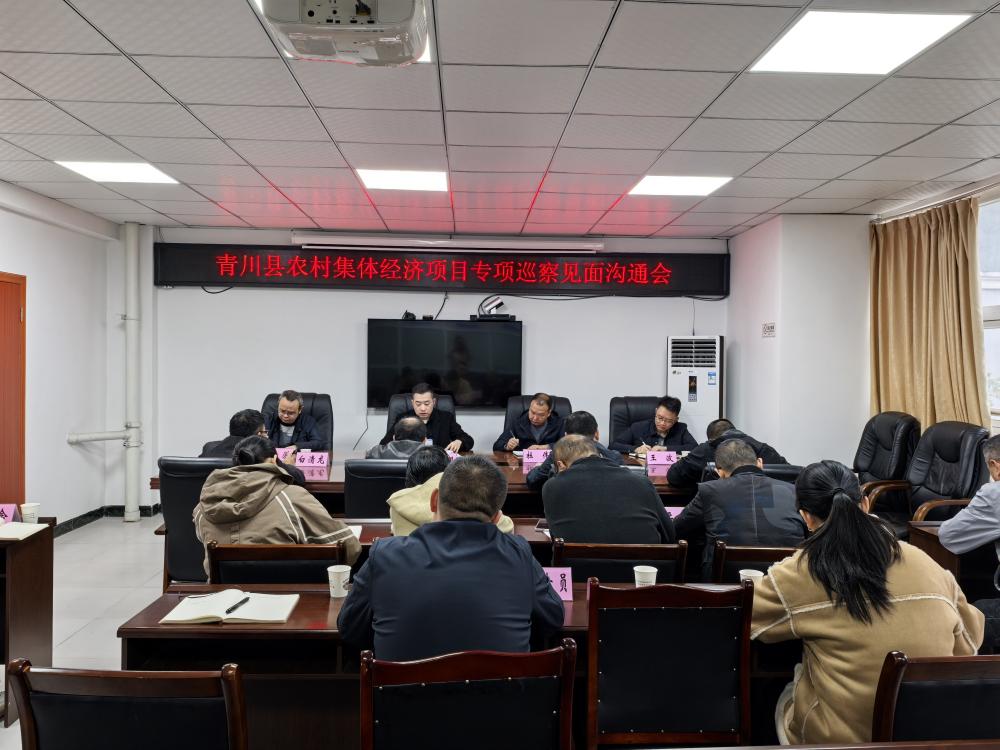 2025110715565203.jpg 图片2.jpg