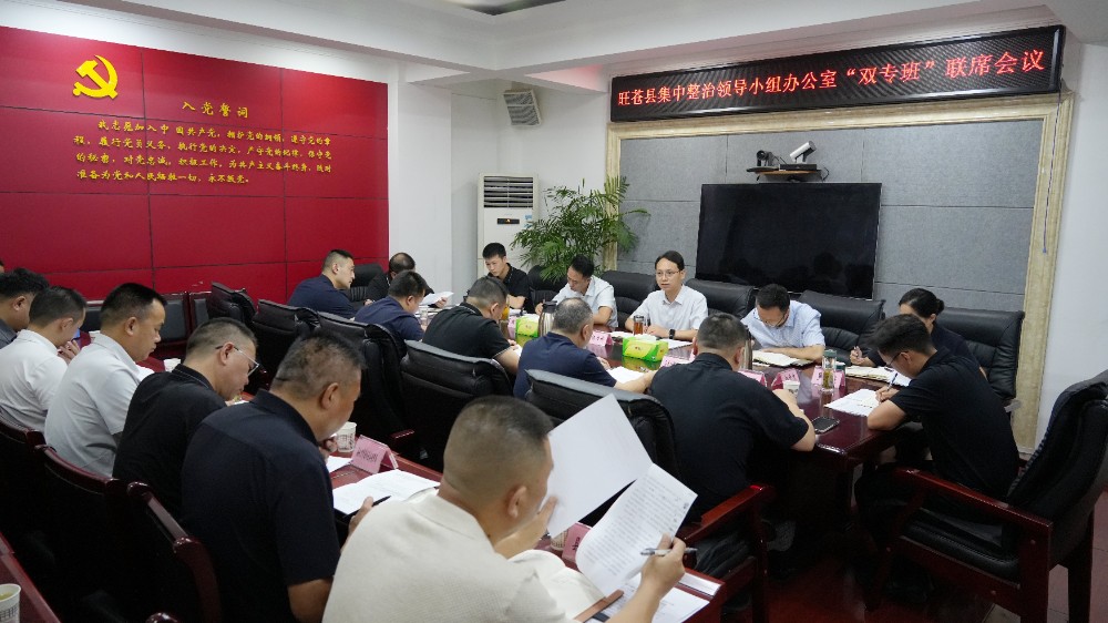 2026081716515604.jpg 改小.jpg