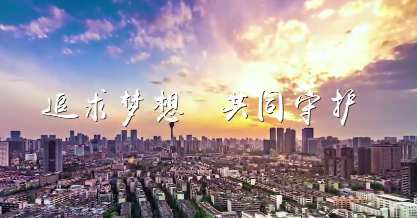 第223期《一场越陷越深的“赌局”》