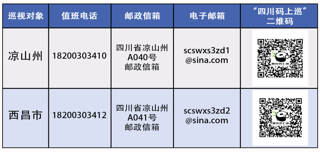 640 (1).png