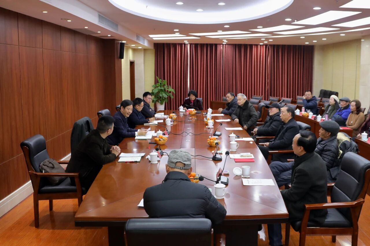 市纪委监委召开机关退休干部迎新春座谈会