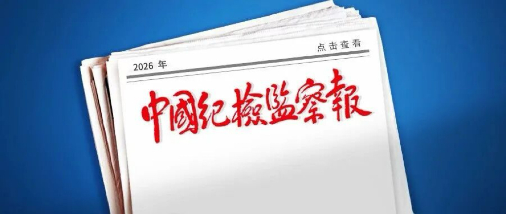 昭化区：下沉一线收集诉求 上下联动解民忧