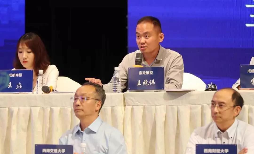 微信图片_20180727094206.jpg