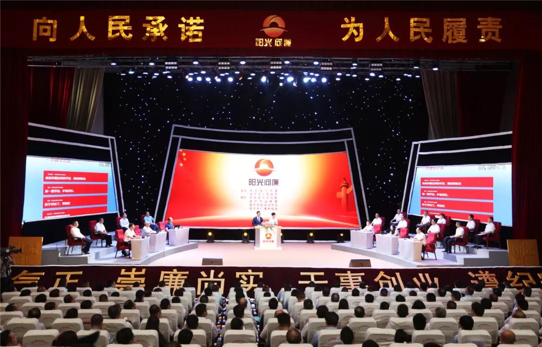 微信图片_20180727094210.jpg