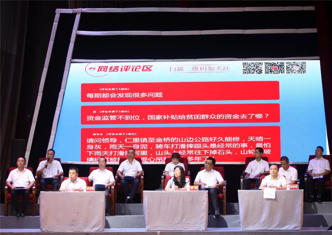 微信图片_20180727094223.jpg